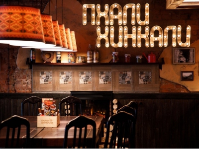 Не кризисом единым