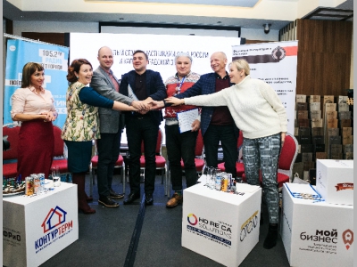 West Horeca Forum III, контракты и перспективы