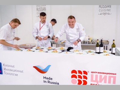 Discover Russian Cuisine – открываем российскую гастрономию миру