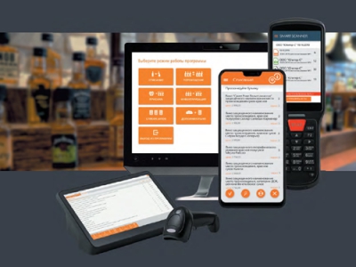 DELAVTO. SMART SCANNER. Движение алкоголя становится прозрачным