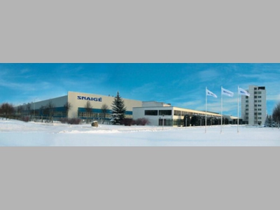 «Полаир»: стратегические инвестиции