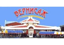 Кулич  с лимоном