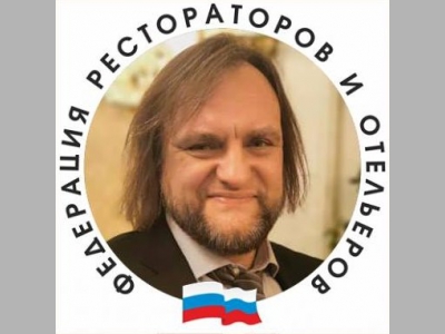 Самый сложный год?