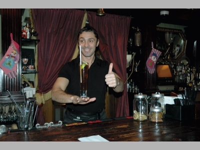 Богдан Петров. Холодный чай по-петровски