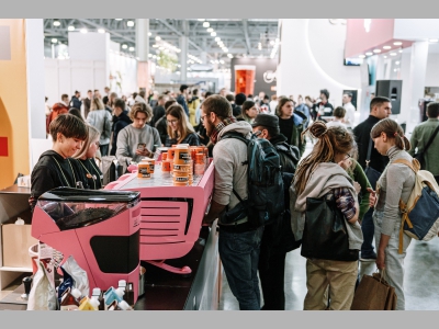 PIR—COFFEE подтверждает уровень цифрами и фактами