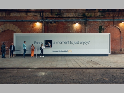 Мороженое из билборда