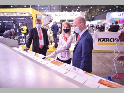 «3 дня рая для профессионалов клининга!»