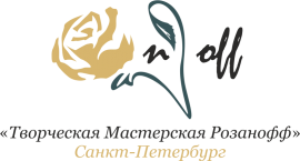 Творческая Мастерска РозаNoFF