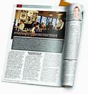 Перерыв на обед по-тайски