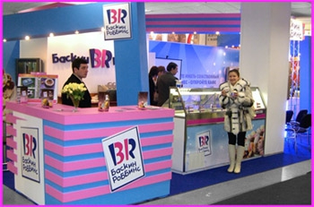 Сеть «Баскин Роббинс» подвела итоги 2011 года