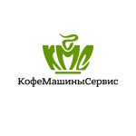 КофеМашиныСервис