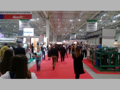 CleanExpo в Краснодаре