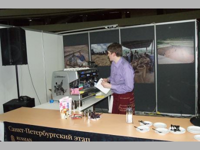 Новости с выставки «ExpoHoReCa - 2011»