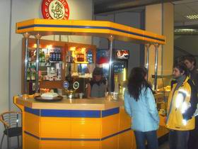 Автоматизированное «Время»