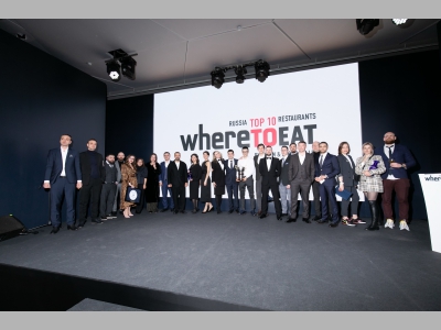 WHERETOEAT RUSSIA 2022. Старт голосования