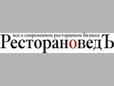 В Новый год – с новым именем!