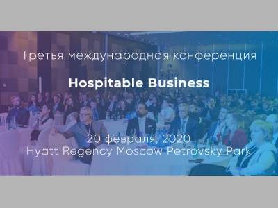 Как создать сильный бренд