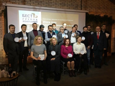 Рестораторы Петербурга подвели итоги 2017 года