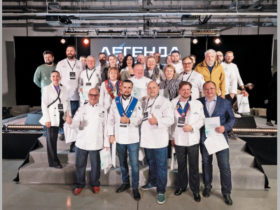 Всероссийская олимпиада по кулинарии и сервису  «Легенда им. Виктора Беляева»