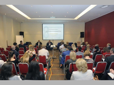 В Петербурге состоится Форум «Искусство гостеприимства»