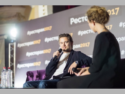 Официальный старт продаж билетов на Форум «Ресторан-2018» приурочен к 125 годовщине ресторанного бизнеса в России