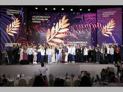 Идеи и блюда, которые приносят деньги