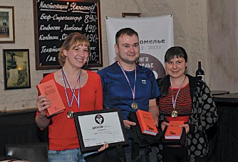 «Лига сомелье» поднимает проблемы профессиональных чемпионатов