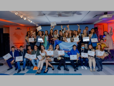 «Мастера гостеприимства. Студенты»: полуфинал в Петрозаводске