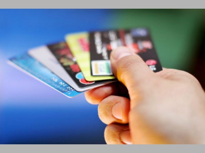 Банки хотят пропустить чаевые через себя