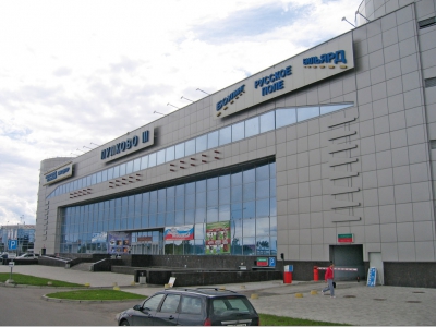 Ресторан, боулинг, бильярд … и кинотеатр