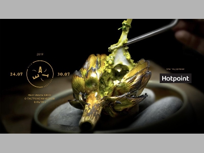 В Москве стартует Eat Film Festival 2019