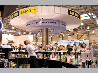 МЕТРО Кэш энд Керри провела METRO EXPO-2011