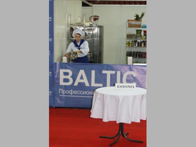 «ExpoHoReCa-2011». 2-й выставочный день