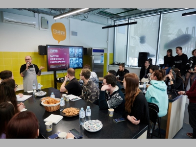 Кофейное направление в гастроакадемии STANFOOD запущено!