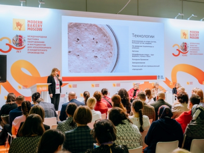 Modern Bakery открыла 30-й юбилейный сезон 2025