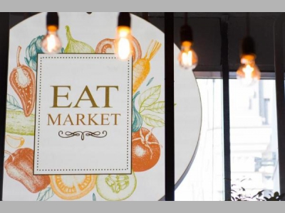 В Санкт-Петербурге откроется фуд-холл Eat Market