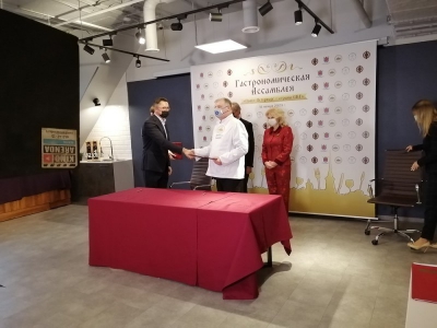 Состоялось открытие Гастрономической ассамблеи "Санкт-Петербург – страны СНГ"