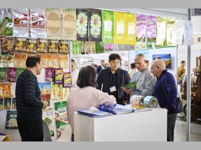 Открылась регистрация посетителей на выставки  FoodTech Ural и InterFood Ural 2025