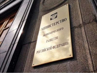 Субсидии для малого и среднего бизнеса