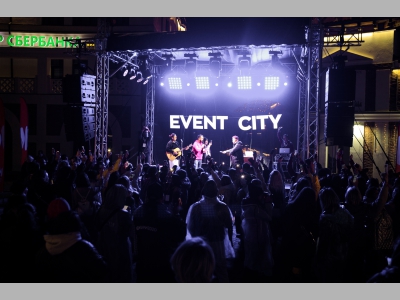 GLOBAL EVENT FORUM 2023: ПРОРЫВ