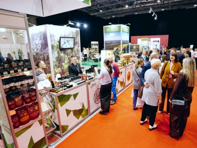 В Новосибирске работает Форум-выставка «Дикоросы»