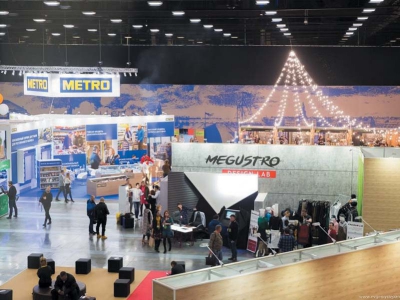 MEGUSTRO: начало важной гастрономической традиции для профессионалов