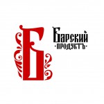ТМ Барский Продуктъ