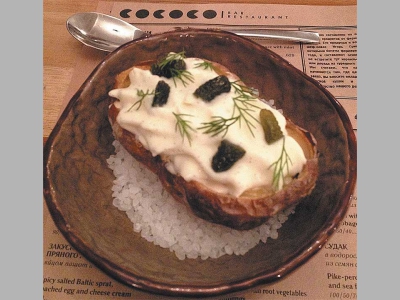 Русская кухня потихоньку занимает своё законное место