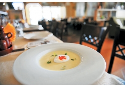 Молочный суп из сельдерея