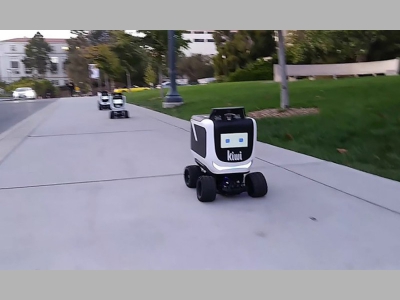 В Колумбии начали испытывать роботов-доставщиков еды