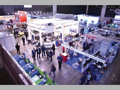 Выставка CleanExpo Moscow | PULIRE открылась 24 ноября в МВЦ «Крокус Экспо»