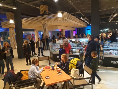 В Сколково открылся «Ангар»