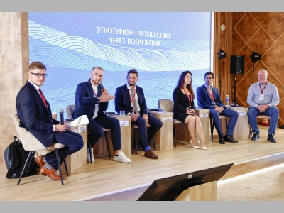 Мастера гостеприимства обсудили с коллегами развитие этнотуризма в России в рамках ВЭФ