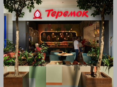 «Теремок»: рост выручки и планы по новым форматам заведений